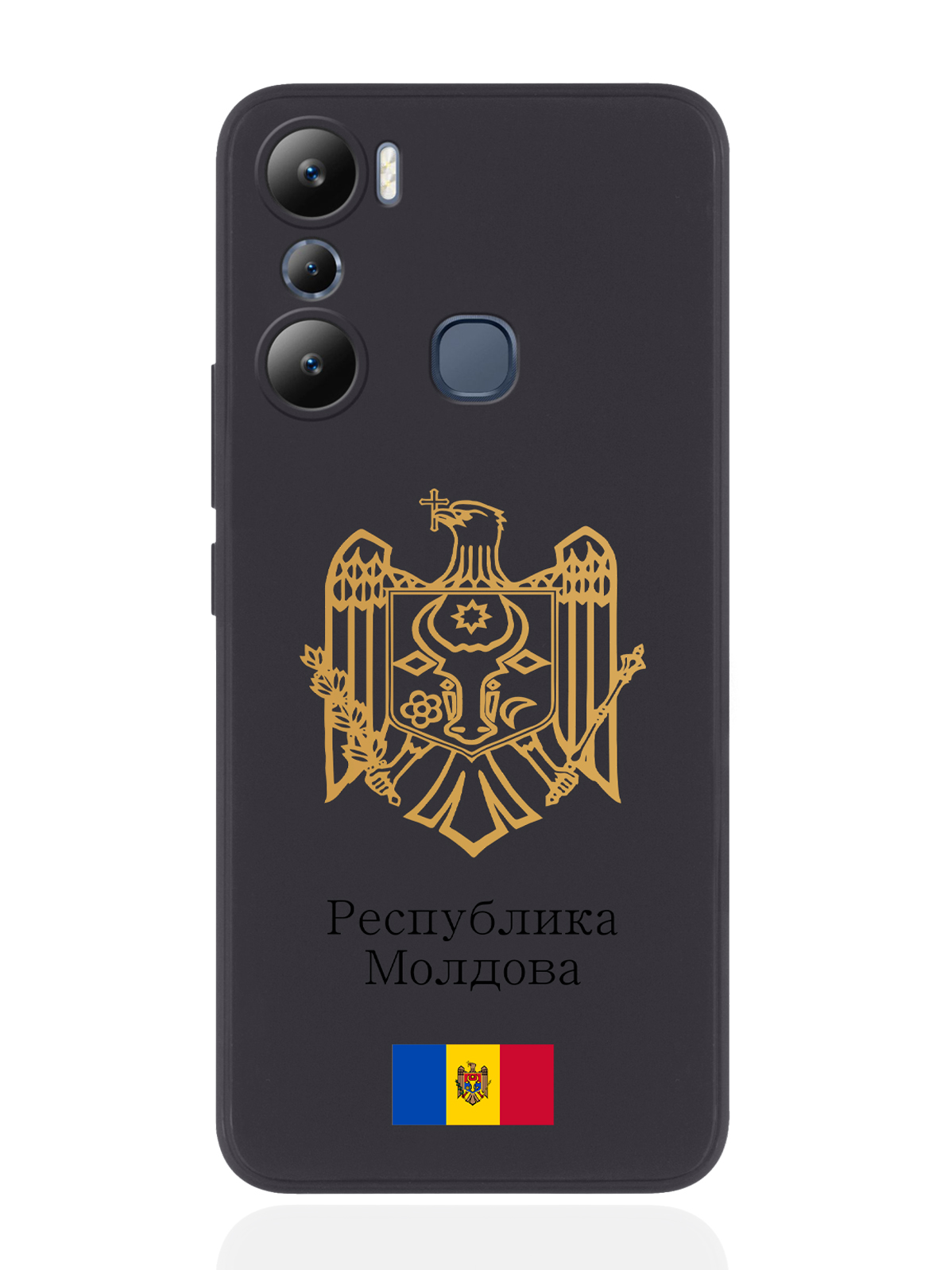 

Чехол SignumCase для Infinix Hot 20i Золотой Герб Республики Молдова/Герб Молдавии черный, Золотистый;черный