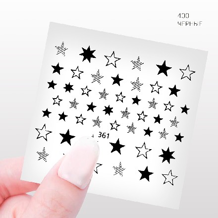 

Слайдер-дизайн Cosmake №400 черные