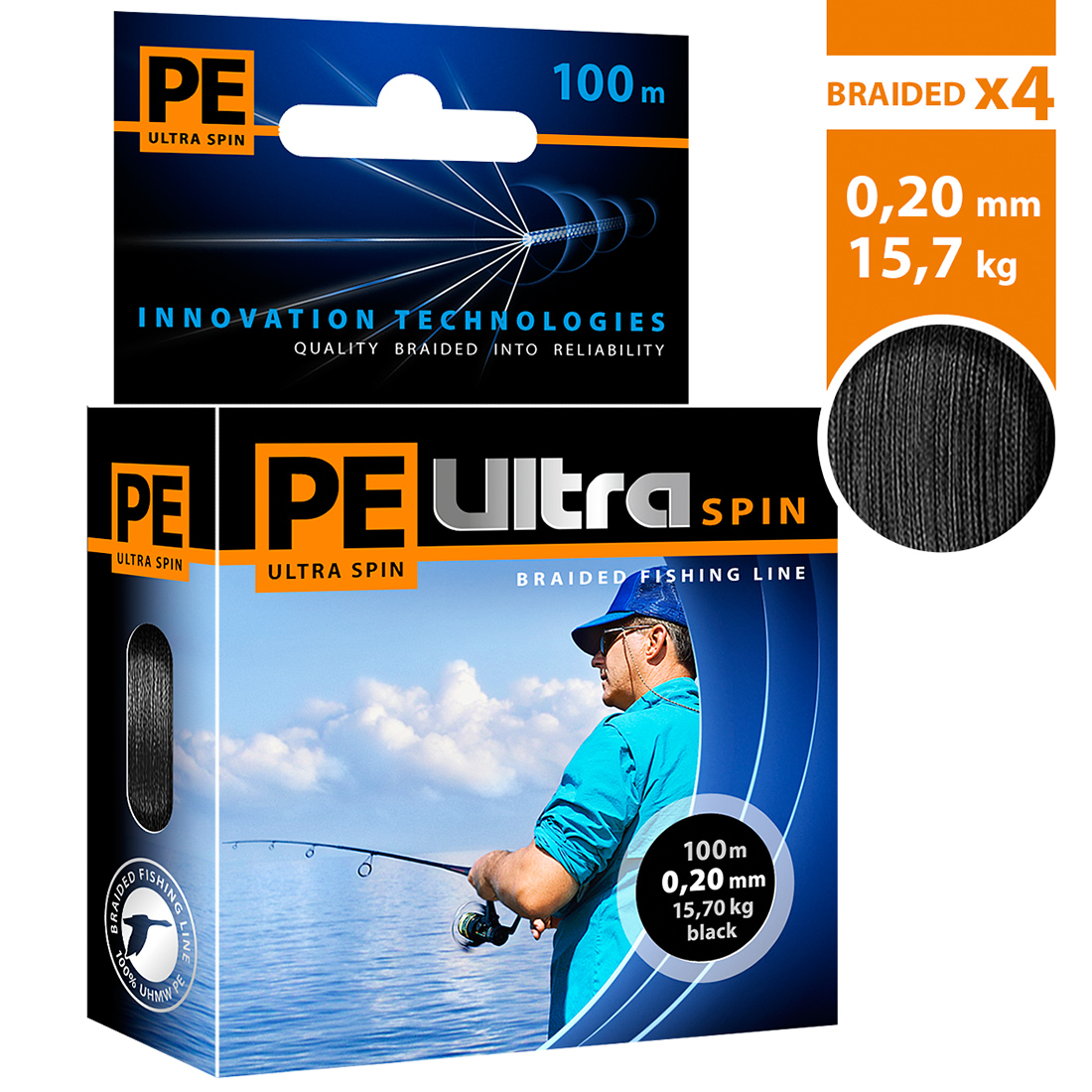 Плетеный шнур AQUA PE ULTRA SPIN Black 0,20mm 100m, цвет - черный, test - 15,70kg