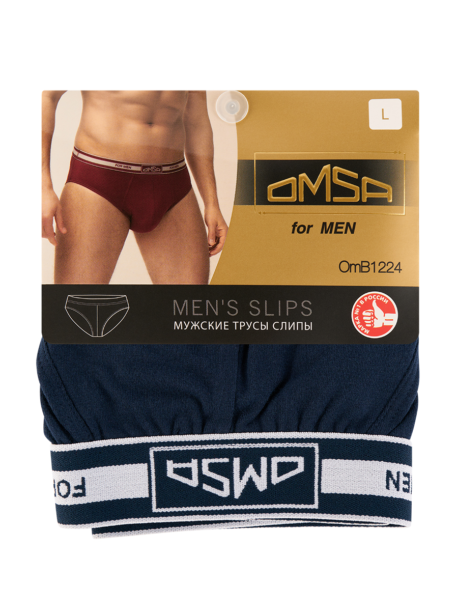 

Трусы мужские Omsa for men Боксеры синие 44 RU, Синий, Боксеры