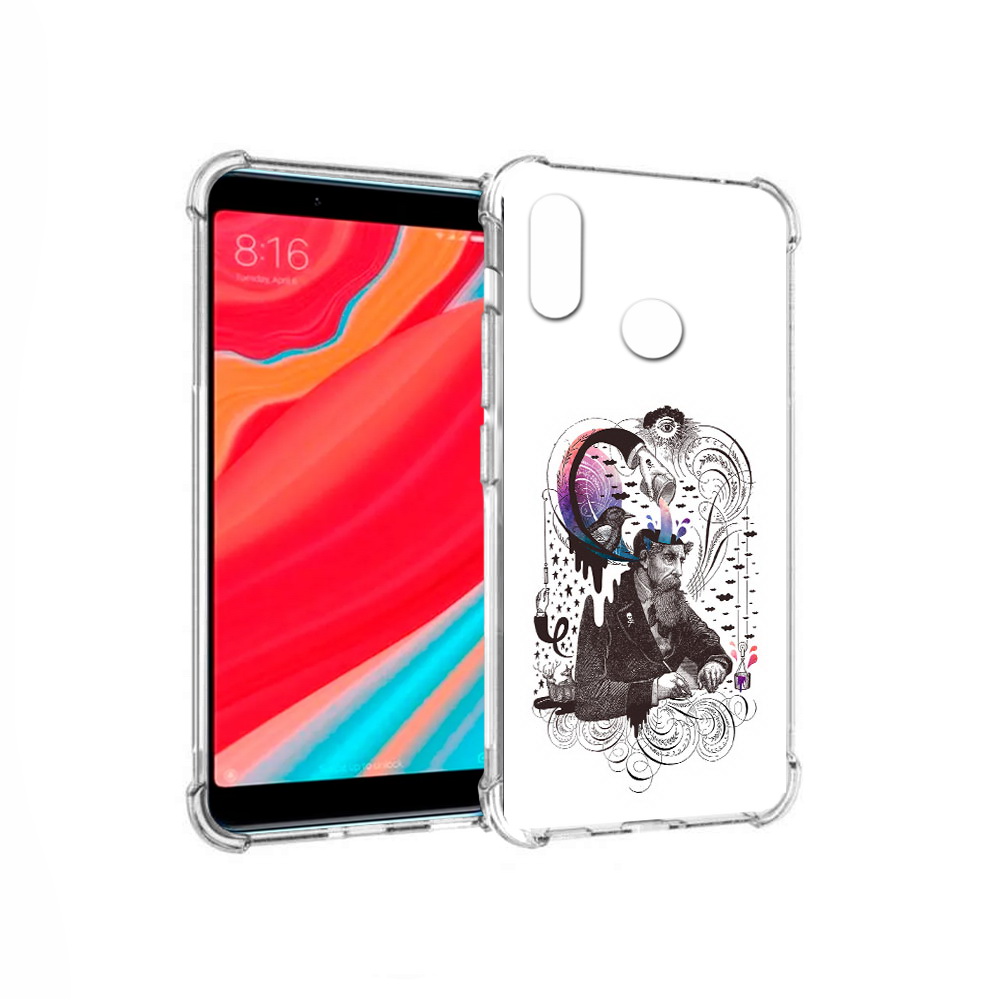 

Чехол MyPads Tocco для Xiaomi Redmi S2 абстракция думающий мужчина (PT111025.312.210), Прозрачный, Tocco