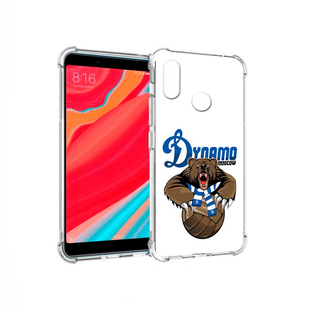 

Чехол MyPads Tocco для Xiaomi Redmi S2 ФК Динамо медведь (PT111025.312.175), Прозрачный, Tocco