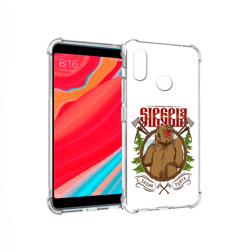 

Чехол MyPads Tocco для Xiaomi Redmi S2 Тайга (PT111025.312.168), Прозрачный, Tocco