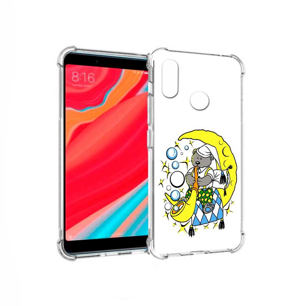Чехол MyPads Tocco для Xiaomi Redmi S2 Сырная луна (PT111025.312.167)