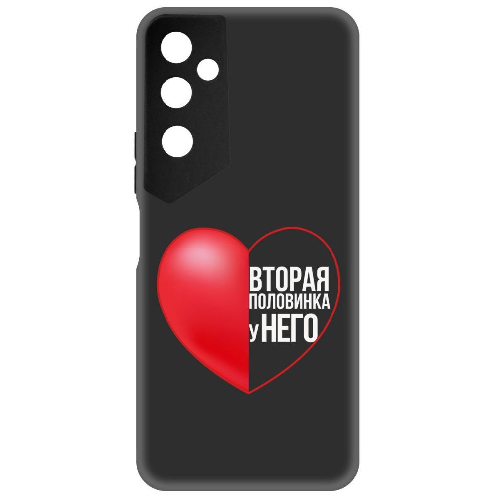 

Чехол-накладка Софт Половинка у него для Tecno Pova Neo 2, Черный