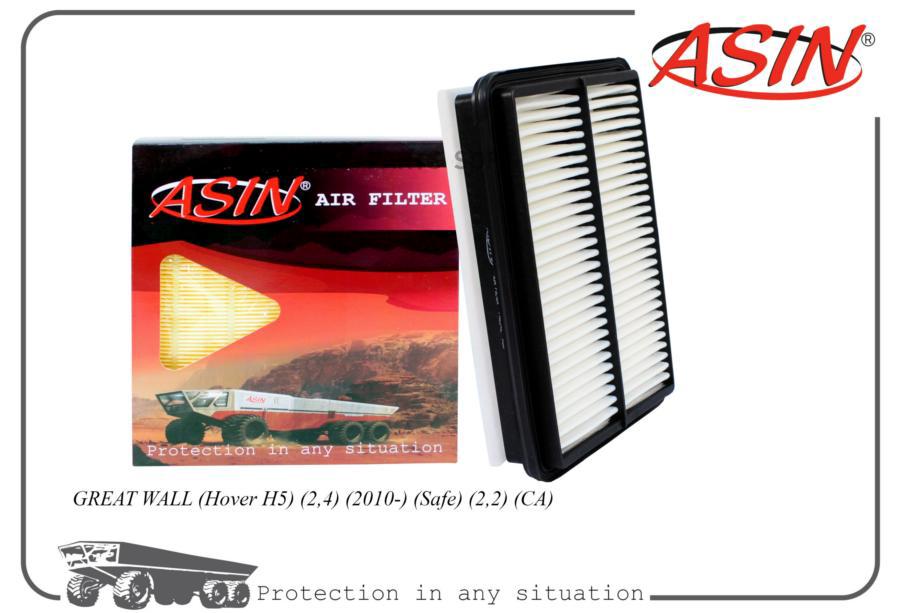 

Фильтр Воздушный 1Шт ASIN ASINFA2542