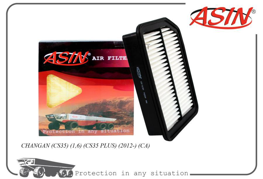 

Фильтр Воздушный 1Шт ASIN ASINFA2539