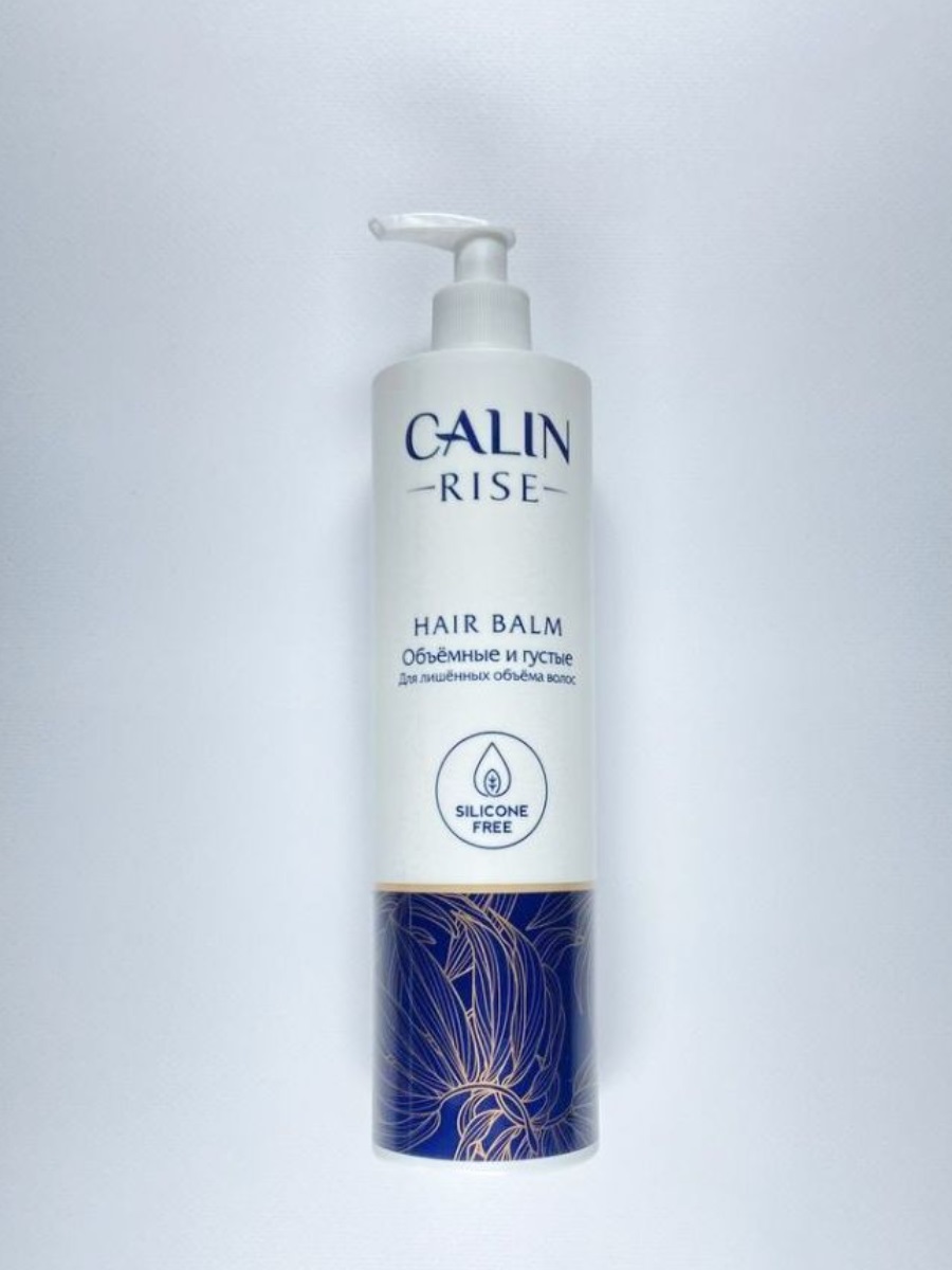 Бальзам Calin Rise объемные и густые для лишенных обЪёма волос 500 мл флюид для гладкости и блеска волос argania rise organic