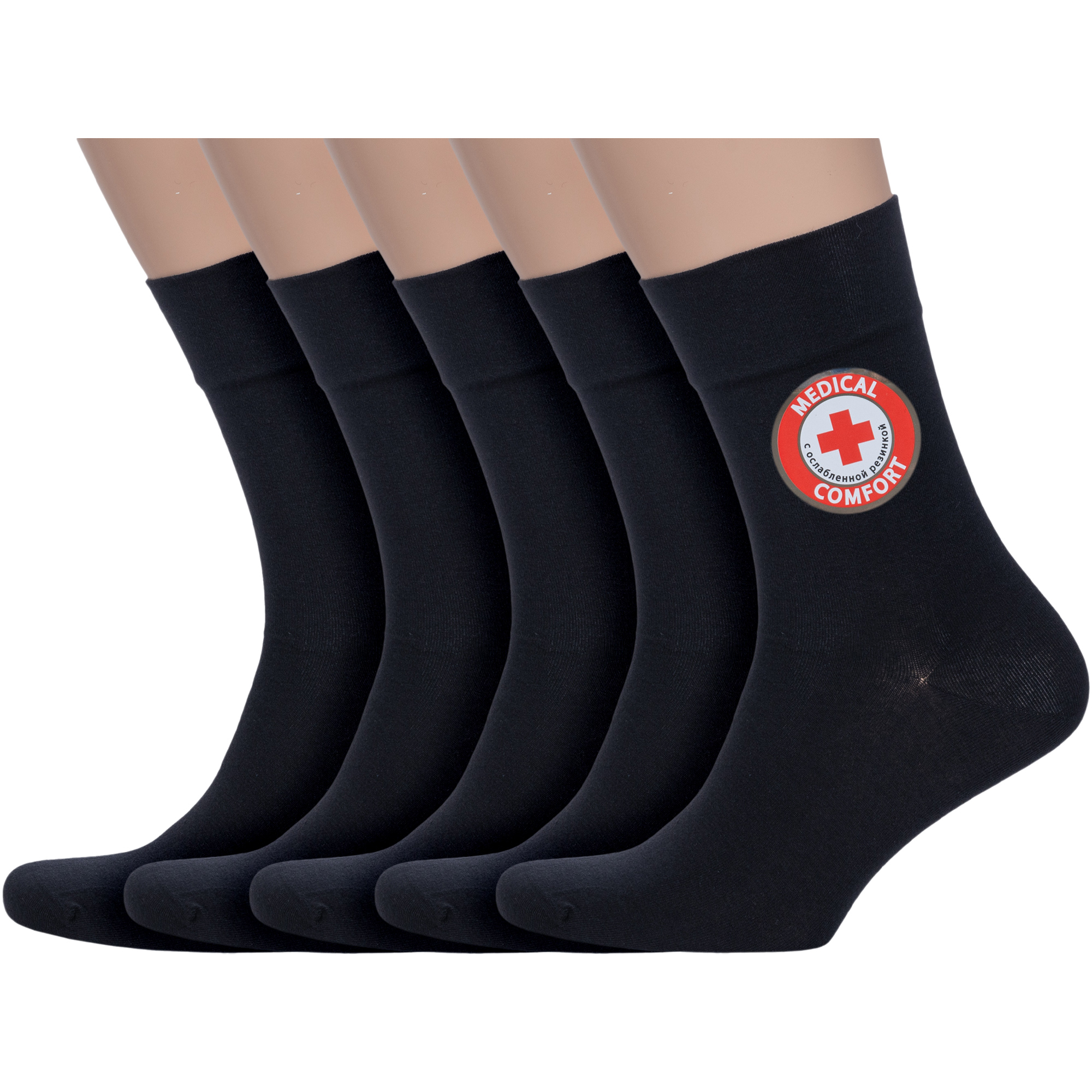 

Набор носков мужской Rusocks 5-М-1131 черный 25-27 (38-41), 5-М-1131