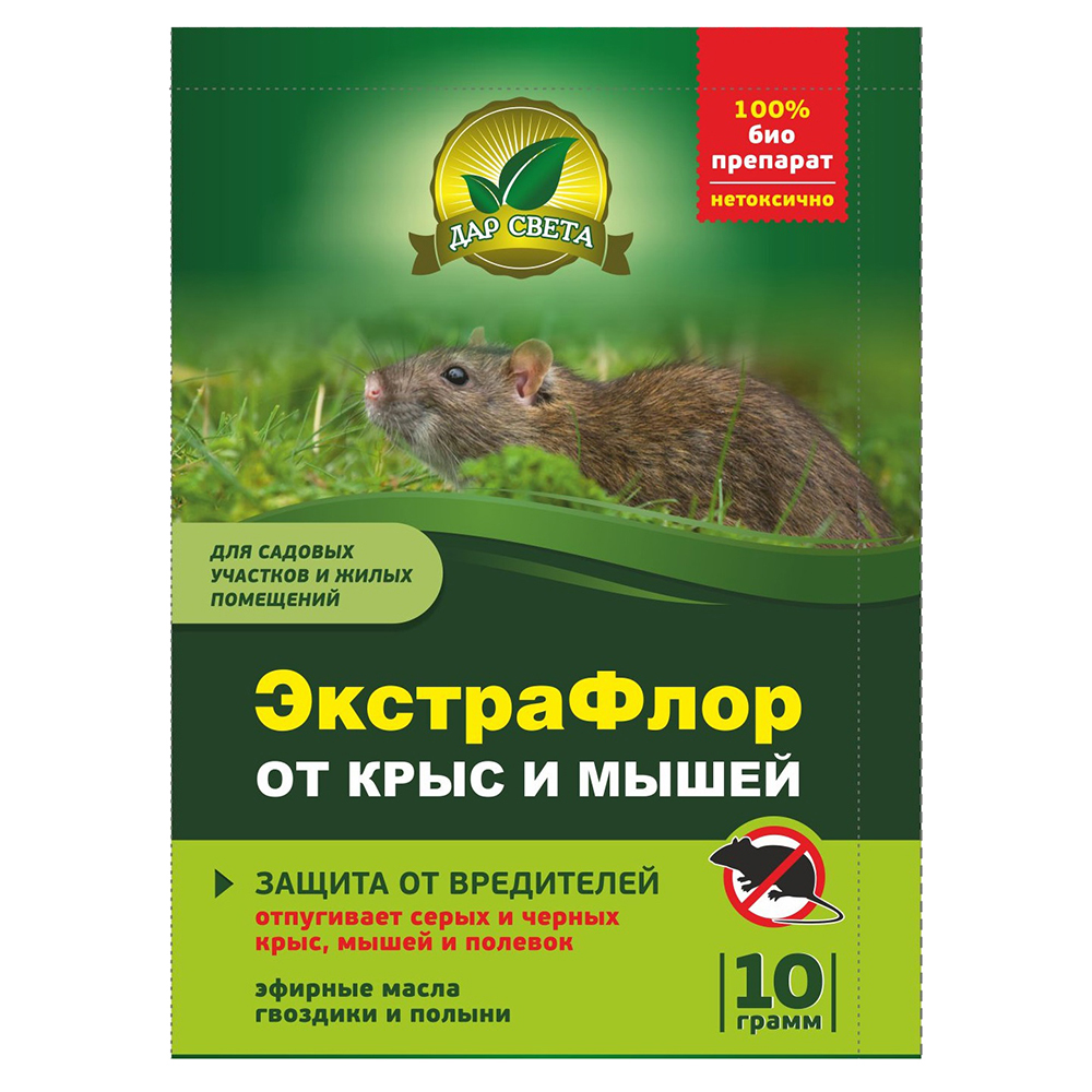 

Гранулы от грызунов ЭкстраФлор XXX-932000550 10 г, ЭкстраФлор