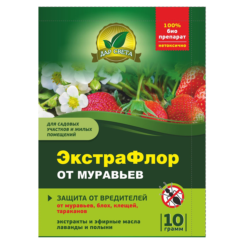 

Порошок от насекомых ЭкстраФлор XXX-932000548 10 г, ЭкстраФлор