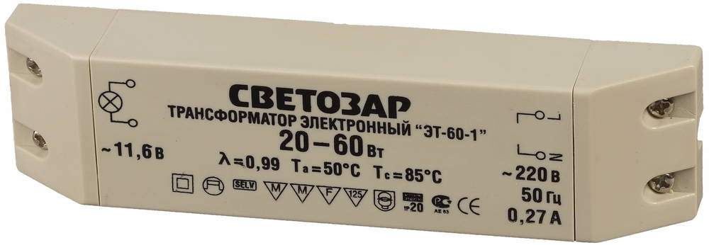 

Трансформатор СВЕТОЗАР электронный для галогенных ламп напряжением 12В, вход выход с двух