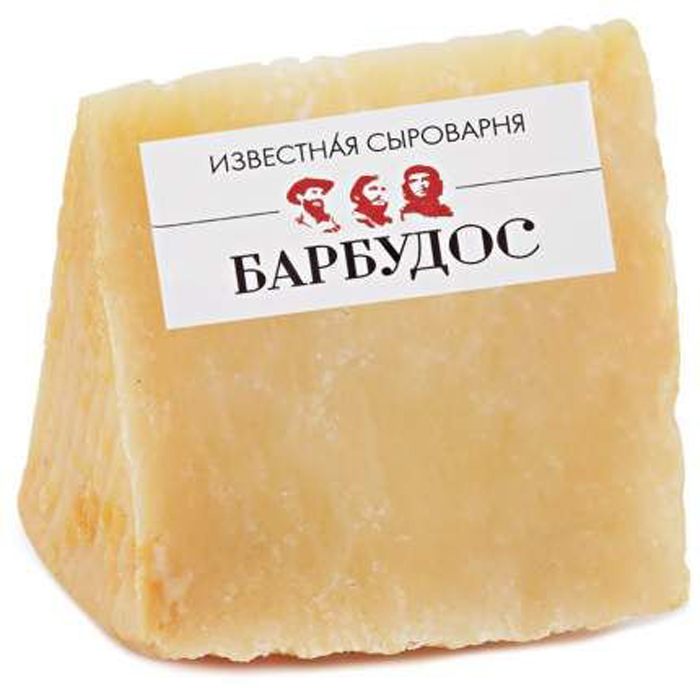 

Сыр твердый Известная Сыроварня Барбудос 48% 220 г