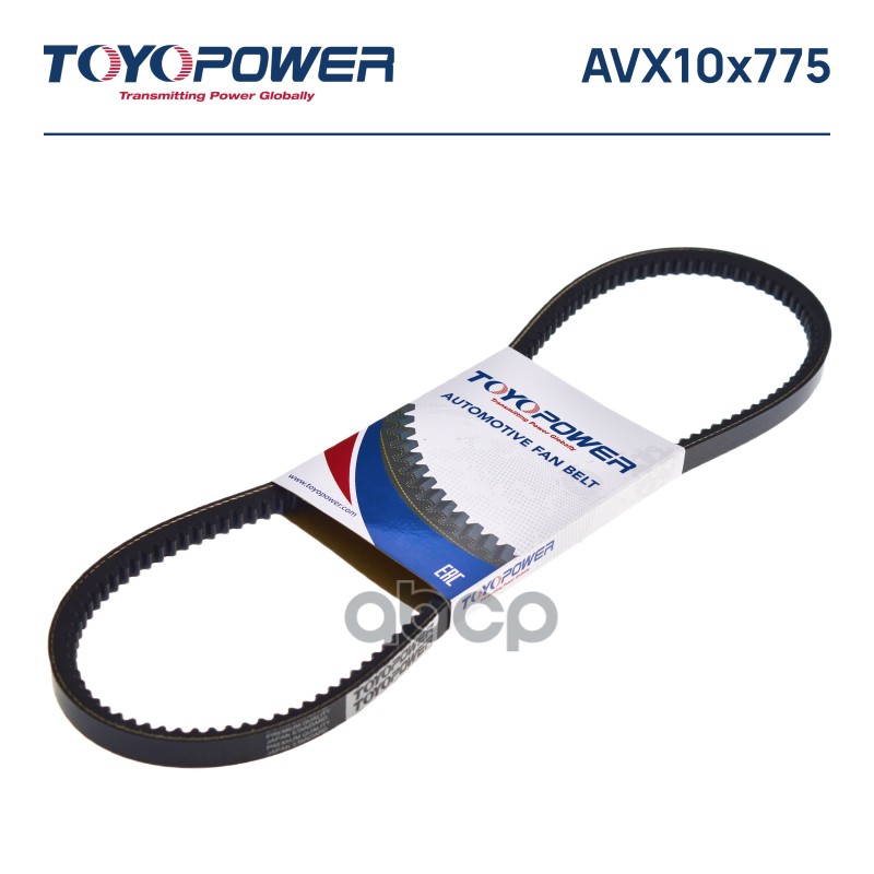 

Ремень Toyopower Avx10x775 La Toyopower арт. AVX10x775