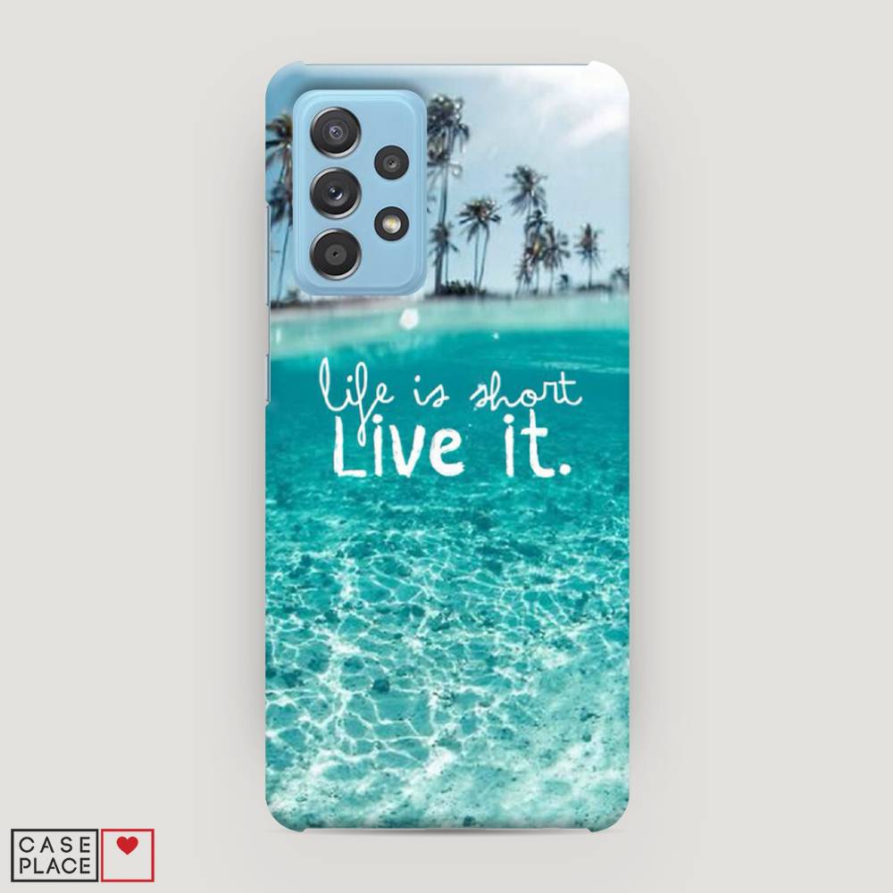 

Пластиковый чехол "Live it" на Samsung Galaxy A52s, 2106520-5