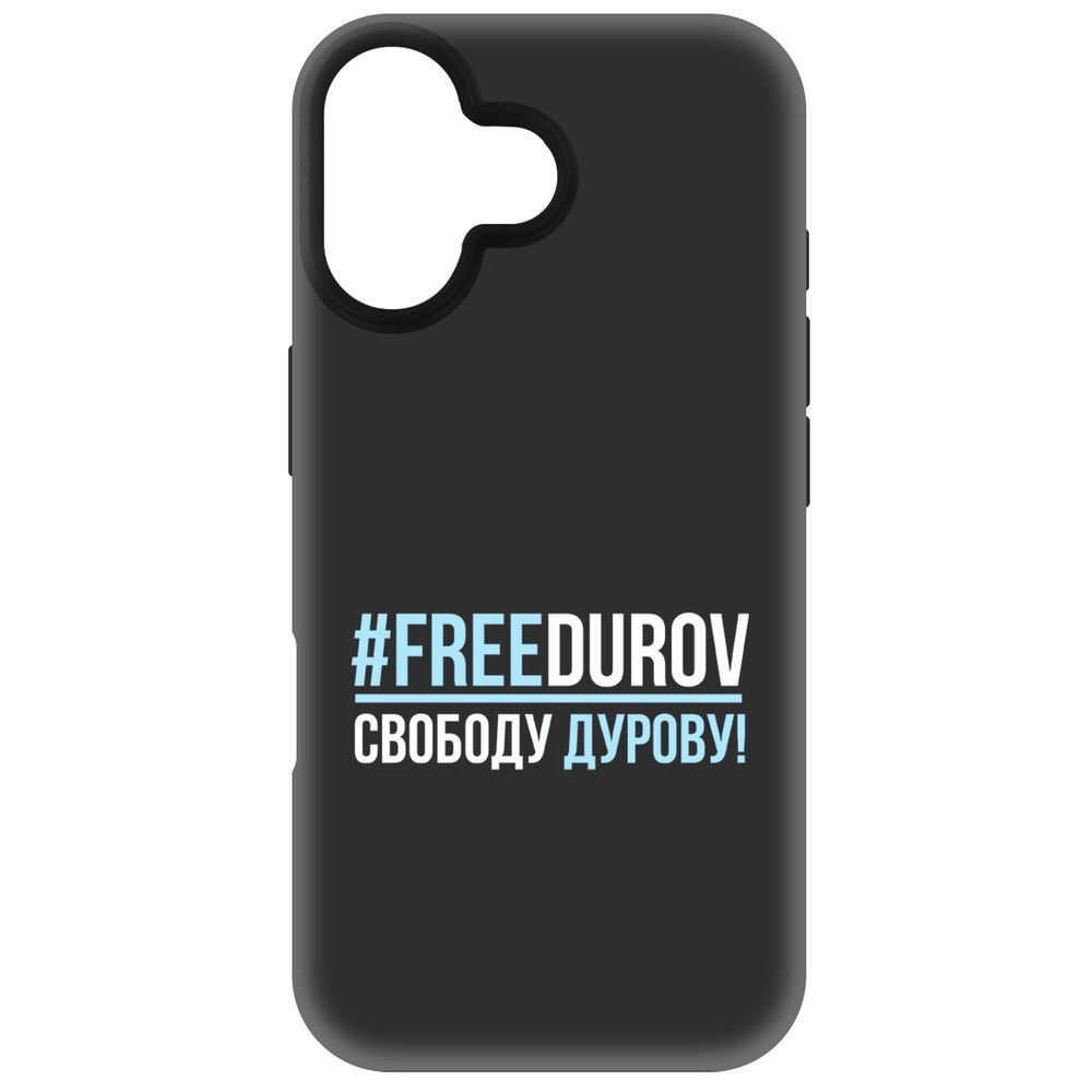 

Чехол-накладка Krutoff Soft Case Свободу Дурову! для iPhone 16 черный