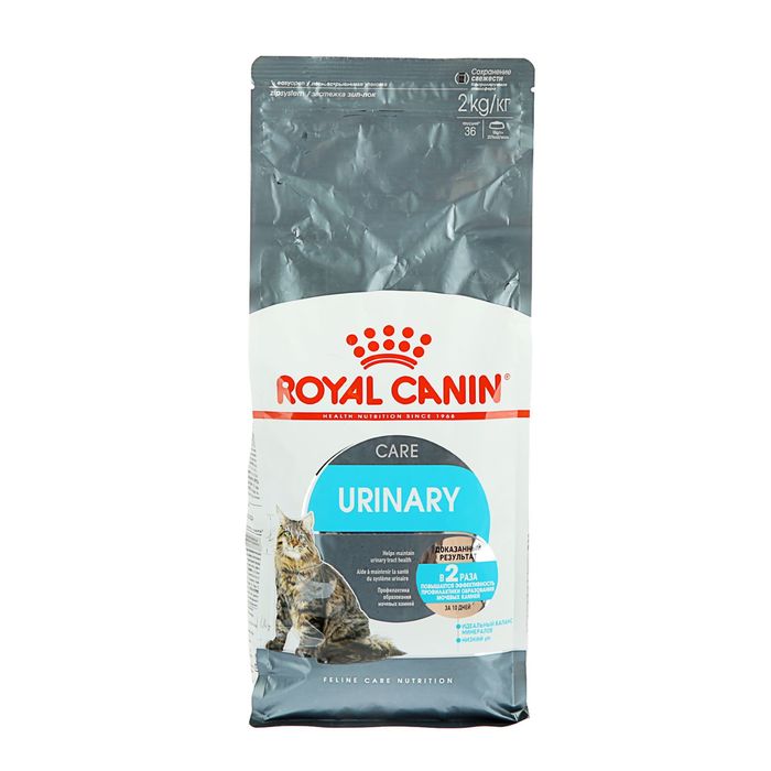 фото Сухой корм rc urinary care для кошек, профилактика мкб, 2 кг nobrand