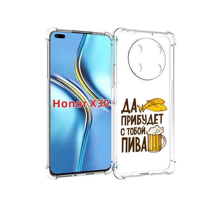 

Чехол MyPads да-прибудет-с-тобой-пива для Honor X30 / Magic4 Lite 5G, Прозрачный, Tocco