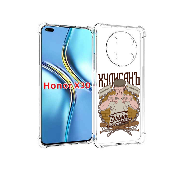 

Чехол MyPads Хулиган для Honor X30 / Magic4 Lite 5G, Прозрачный, Tocco
