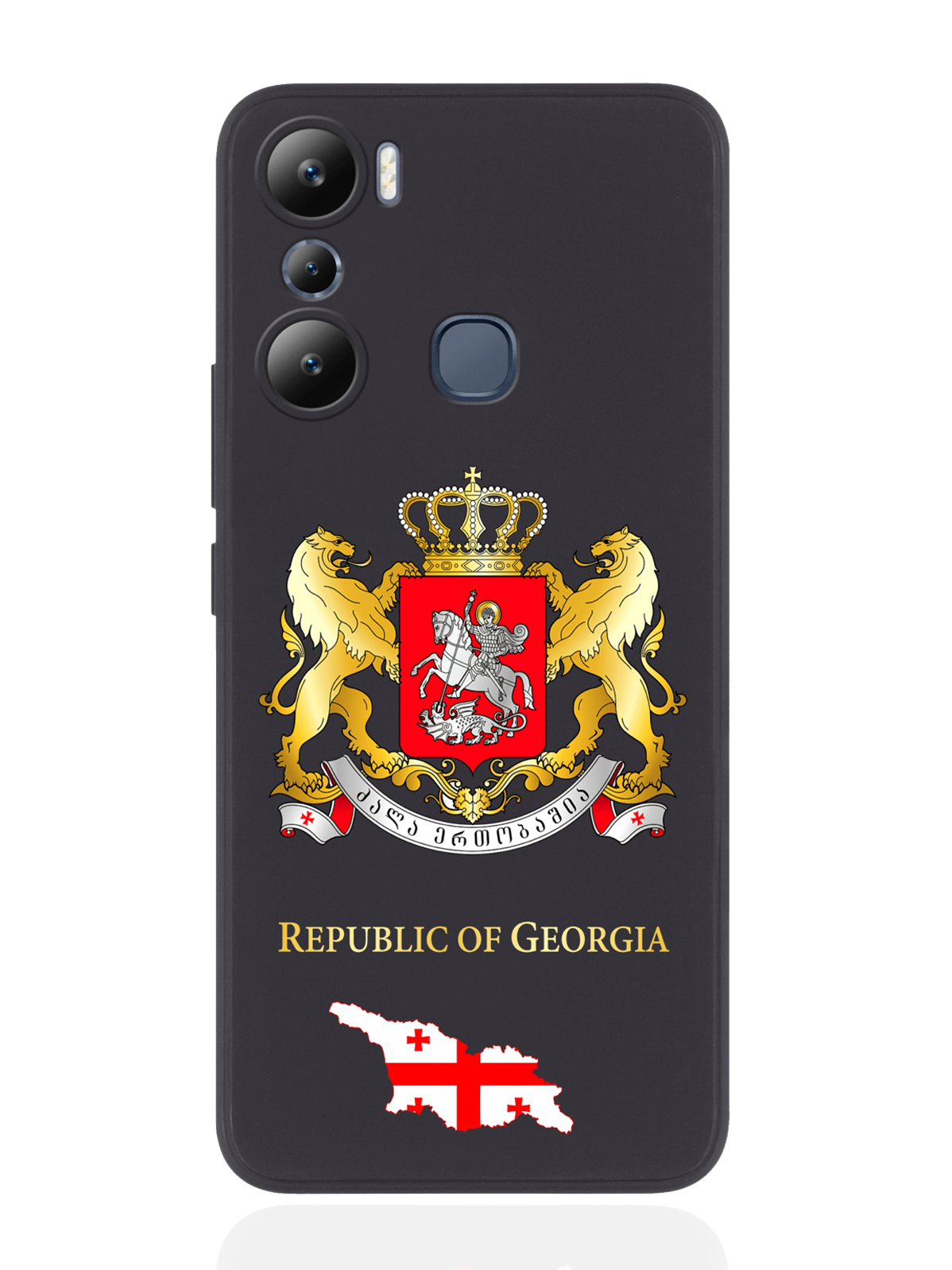 

Чехол SignumCase для Infinix Hot 20i Герб Грузии черный, Разноцветный