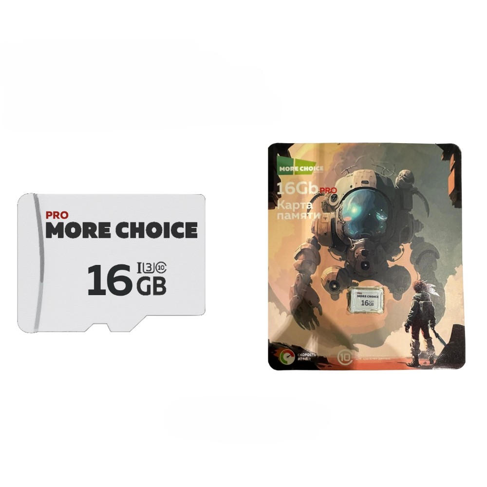 Карта памяти More Choice Micro SD 16Гб MC16-V30 MC16-V30 Black White