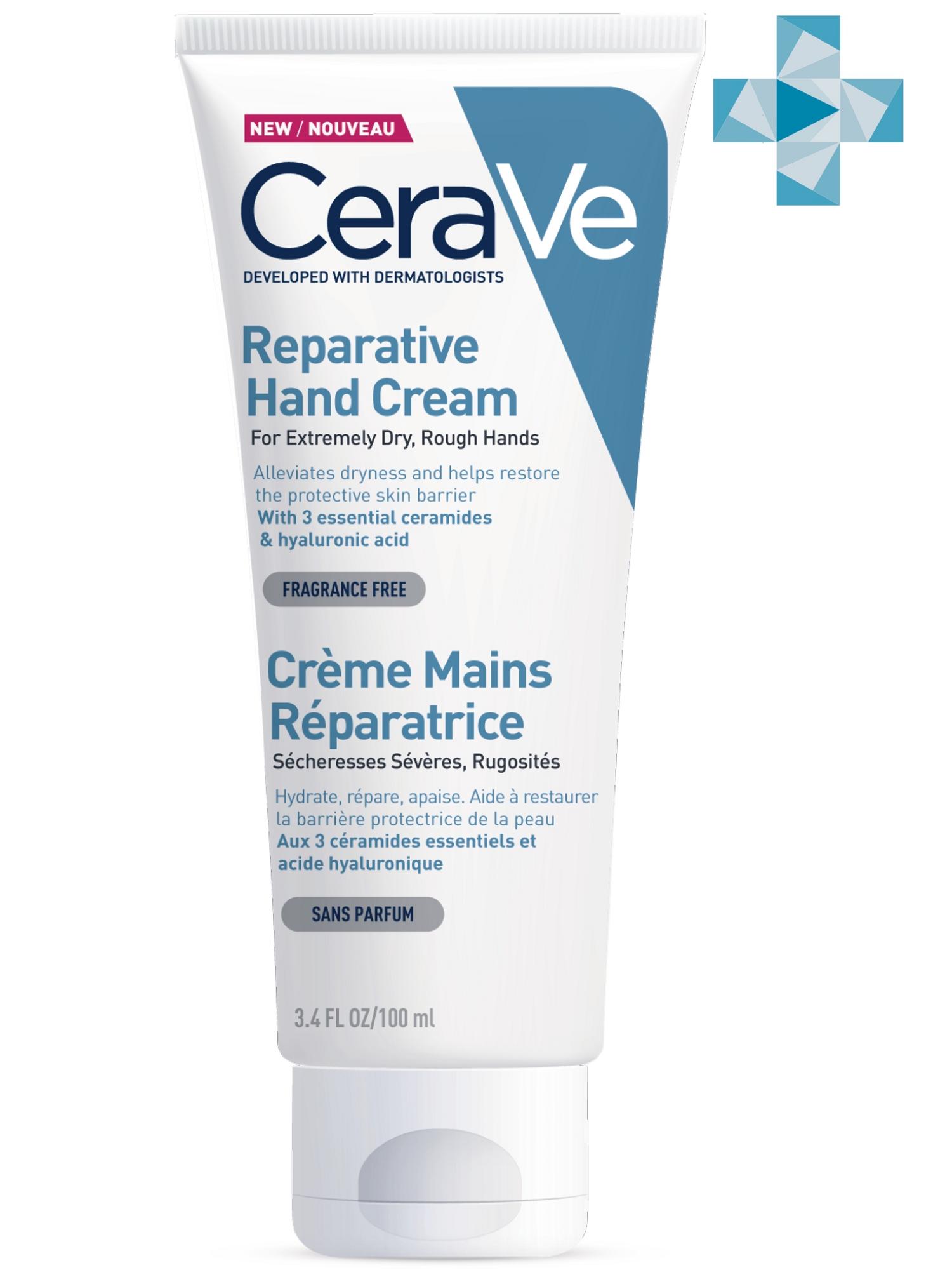 Крем для рук CeraVe Восстанавливающий для очень сухой кожи 100мл