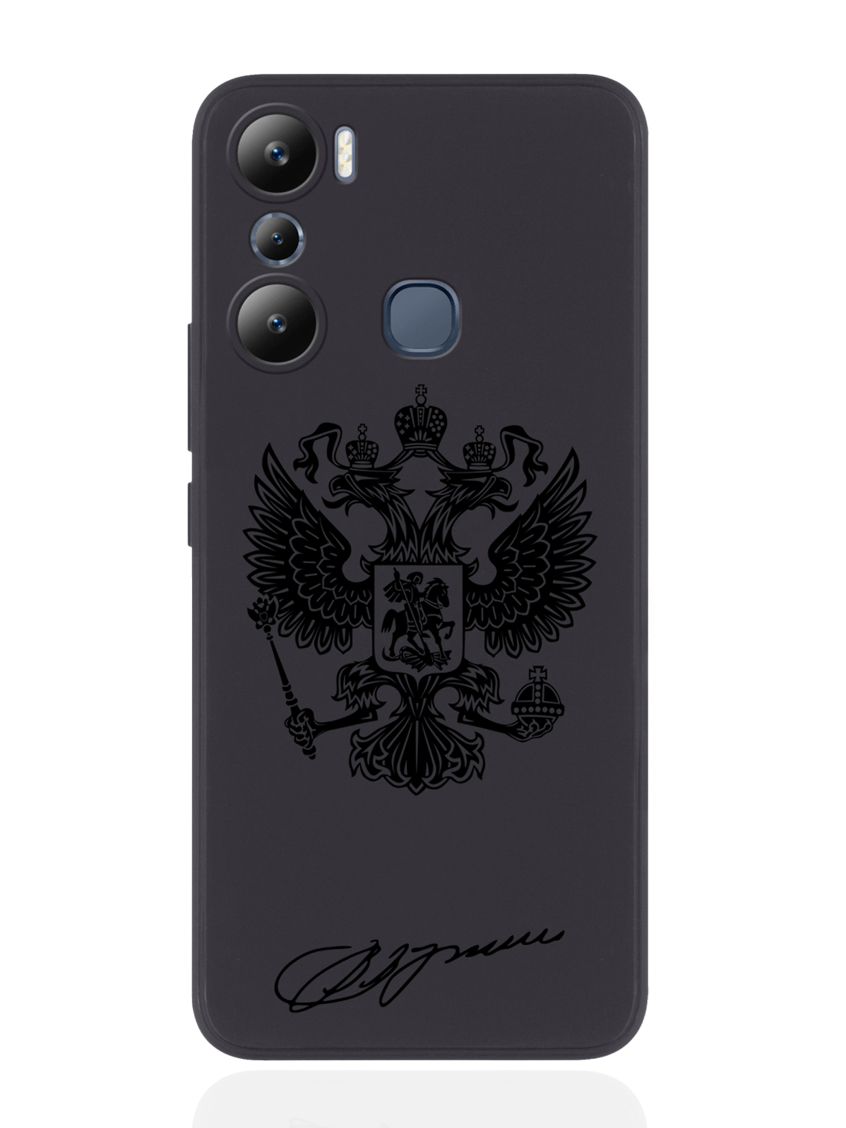 

Чехол MustHaveCase для Infinix Hot 20i Черный лаковый Герб черный, Черный;коричневый