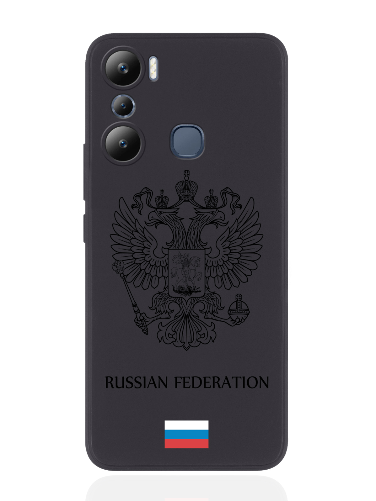 

Чехол MustHaveCase для Infinix Hot 20i Черный лаковый Герб Россия черный