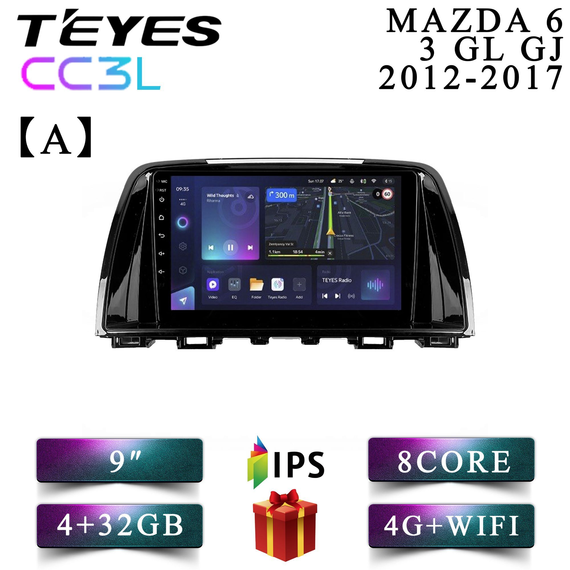 

Штатная магнитола Teyes CC3L Mazda 6-III GL GJ (A) Мазда 6-3 4+32GB 4G головное устройство, CC3LMazda6-III