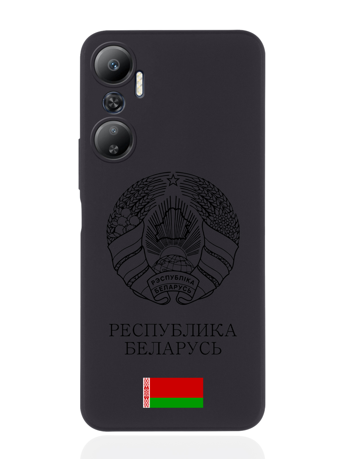 

Чехол SignumCase для Infinix Hot 20 Черный лаковый Герб Белоруссии/Герб Беларуси черный