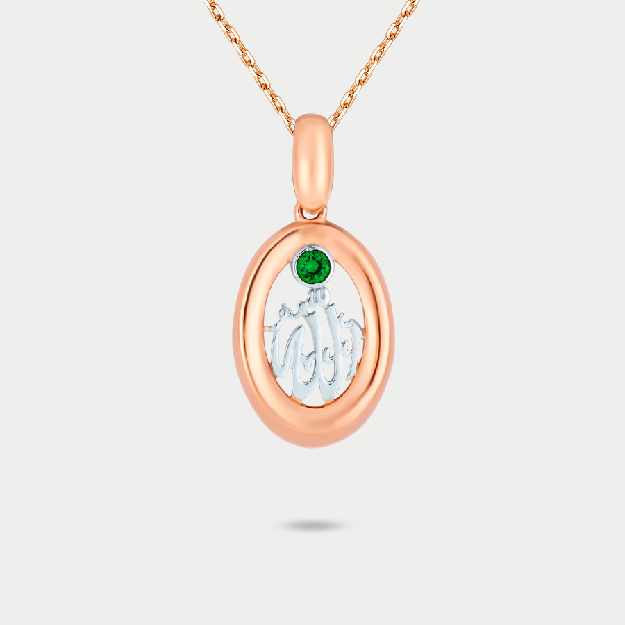 

Подвеска из золота с фианитом GOLD CENTER 0302654, 0302654