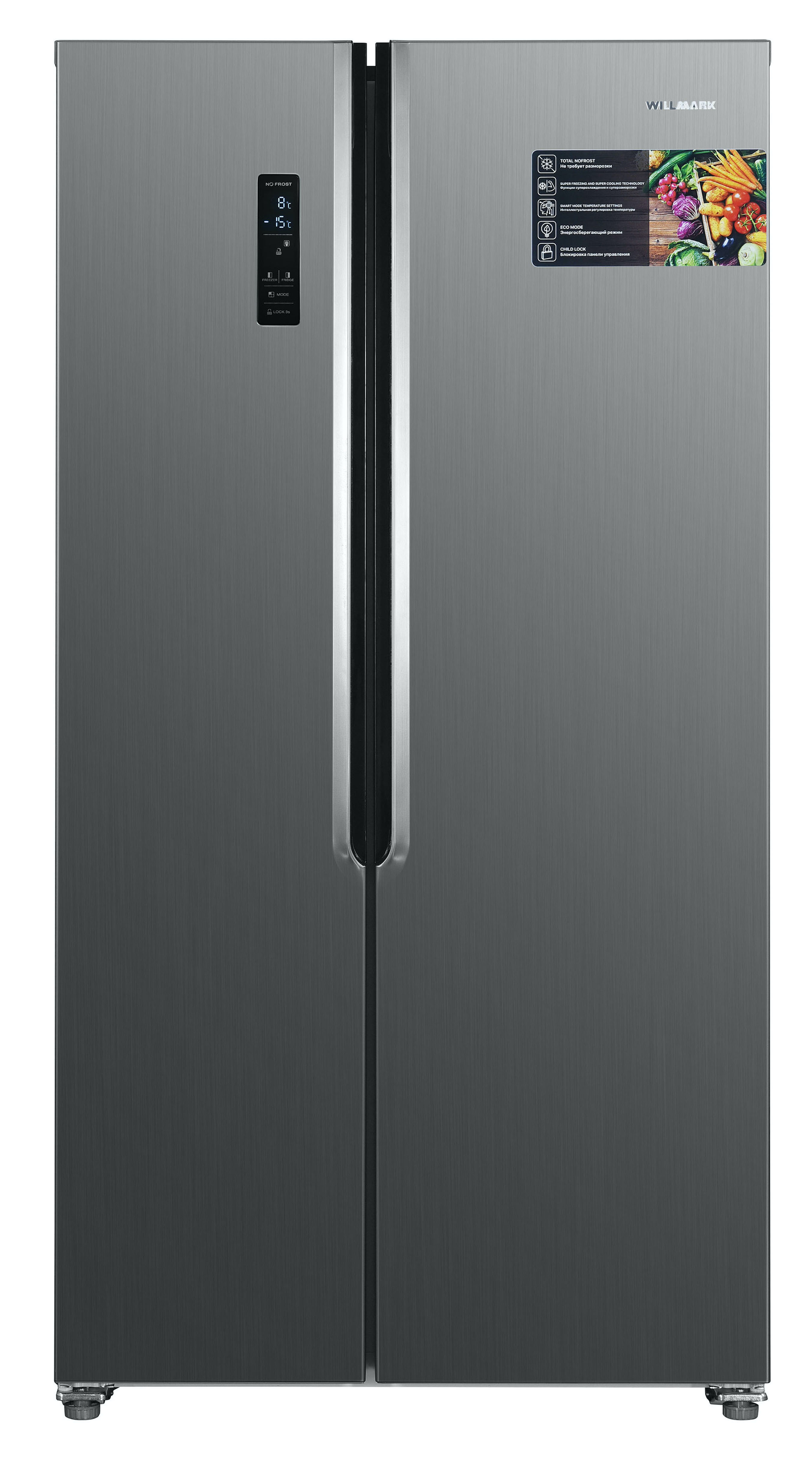 

Холодильник WILLMARK SBS-636NFIX Gray, SBS-636NFIX