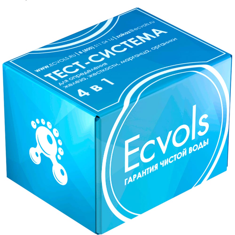 Тест-система Ecvols Well 4/1 для определения железа, жесткости, марганца и органики 02.000
