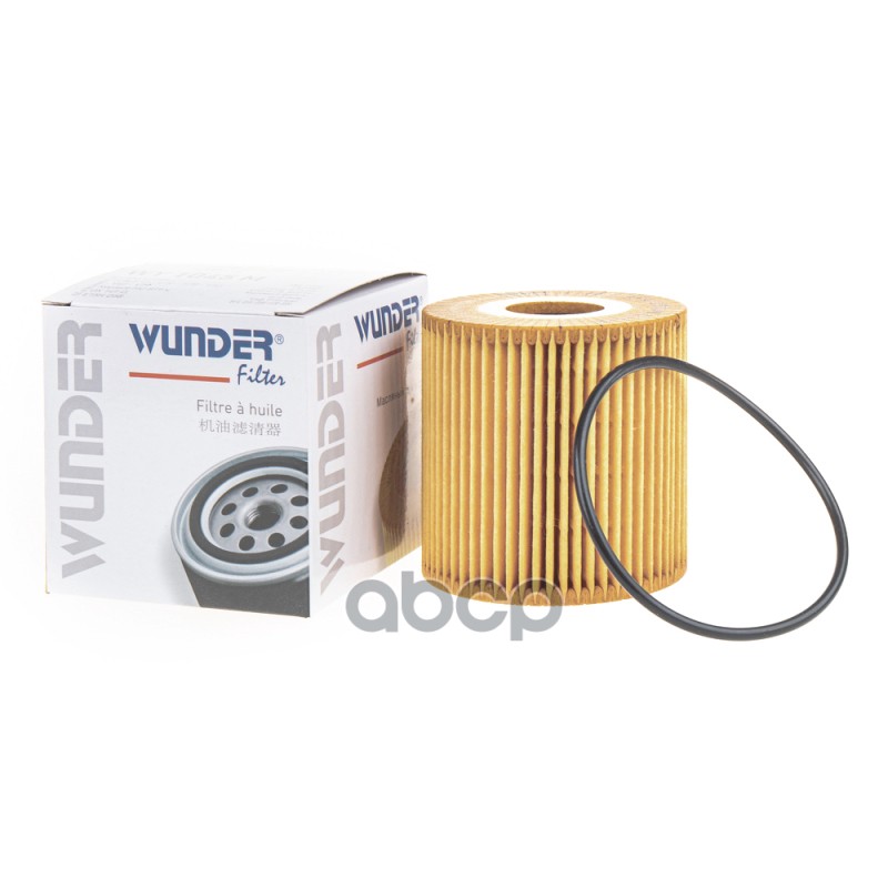 

Фильтр Масляный Volvo S40/S60/V70/Xc70/Xc 90 Wunder Filter Wy1045M 1Шт