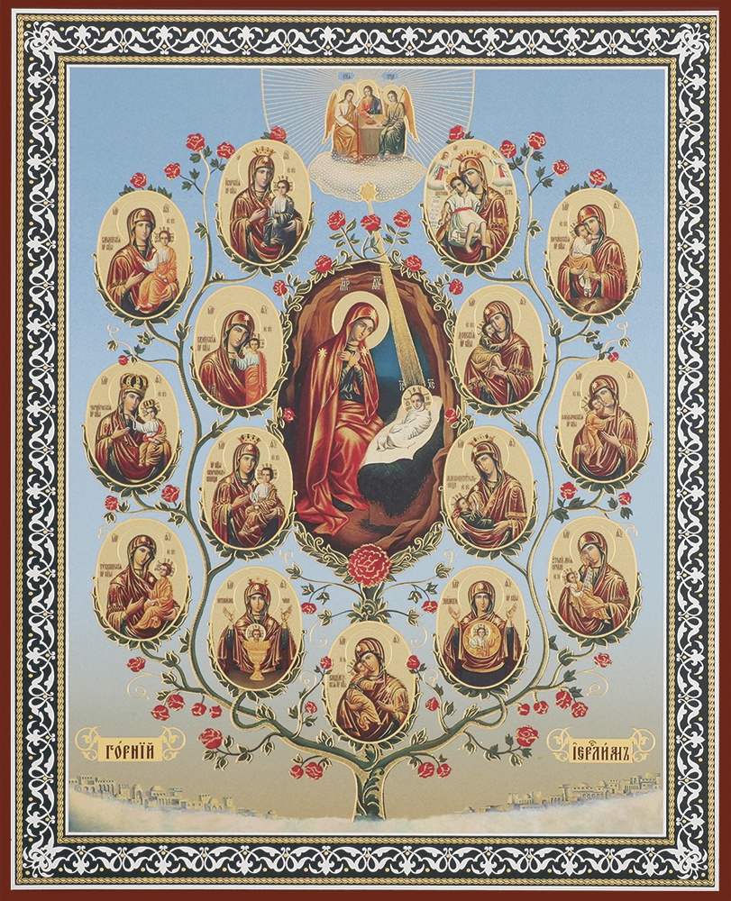Икона на оргалите Софрино 18х24 двойное тиснение Древо Богородицы №3