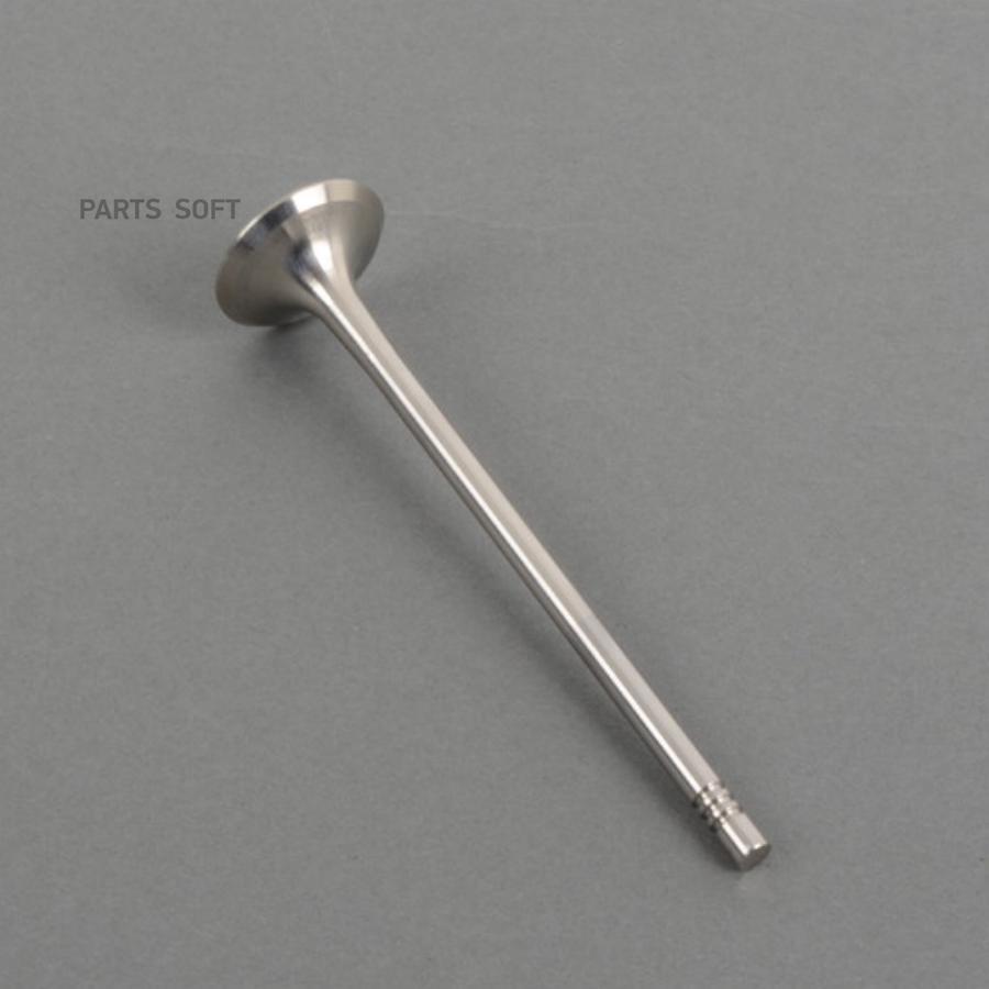 

Выпускной Клапан 1Шт BMW 11347547187