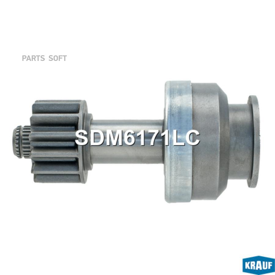 

Бендикс Стартера 1Шт Krauf SDM6171LC