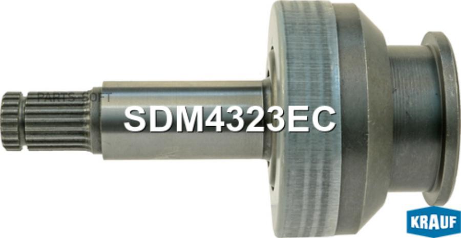 

Бендикс Стартера 1Шт Krauf SDM4323EC