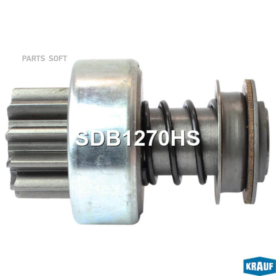 

Бендикс Стартера 1Шт Krauf SDB1270HS