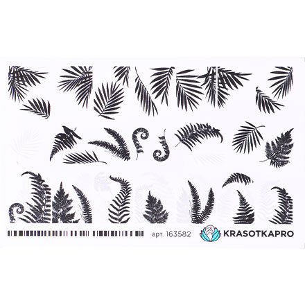 

Слайдер-дизайн KrasotkaPro, №163582 «Листья»
