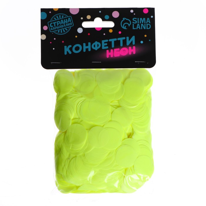 

Конфетти для декора, цвет лимонный ультрафиолет, d= 2 см, 100 г
