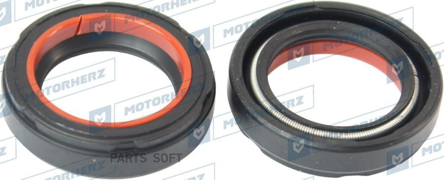 

MOTORHERZ Сальник рулевой рейки MOTORHERZ HA0868