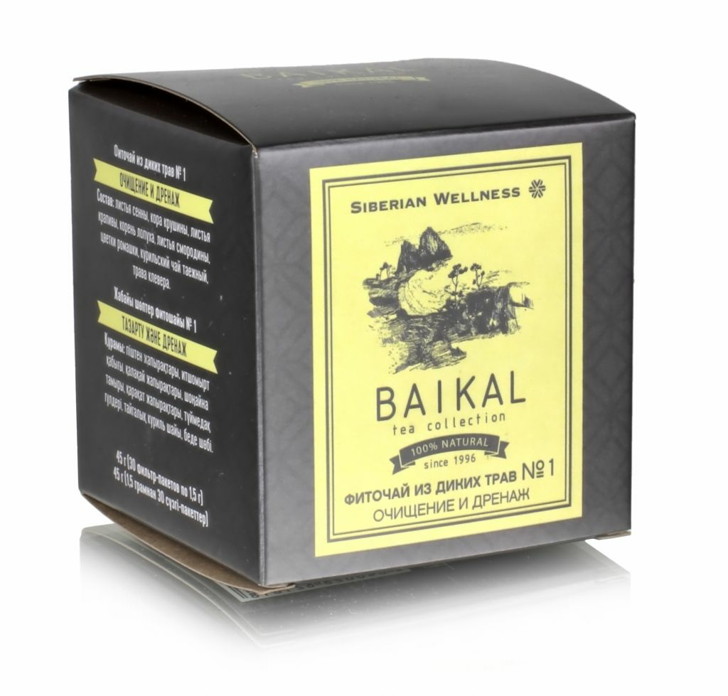 

Фиточай "Байкал" из диких трав №1 (очищение и дренаж) №30*1,5гр.
