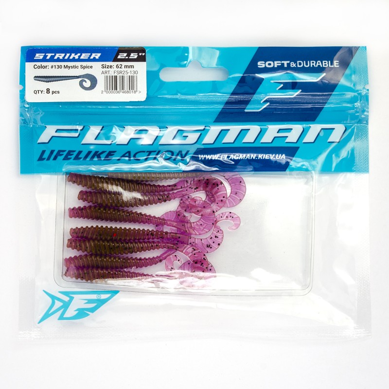 Силиконовая приманка FLAGMAN Твистер Striker 2,5'' #130 Mistic Spice 6,2см 8шт