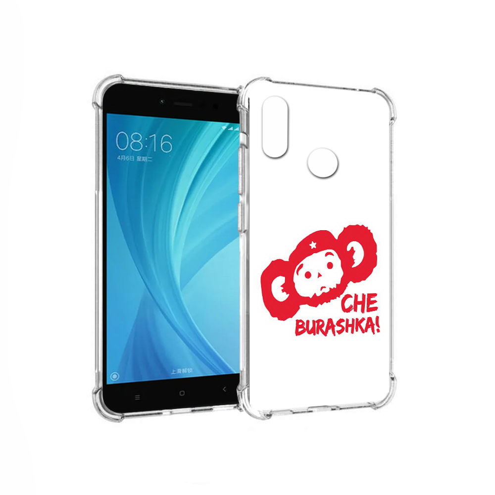 

Чехол MyPads Tocco для Xiaomi Redmi Note 5 чебурашка (PT113434.311.672), Прозрачный, Tocco