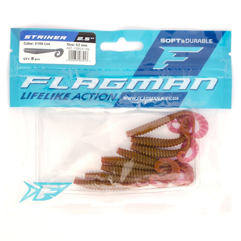 Силиконовая приманка FLAGMAN Твистер Striker 2,5'' #106 Lox 6,2см 8шт