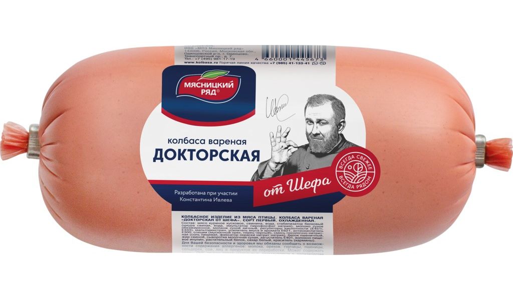 

Колбаса вареная Мясницкий Ряд Докторская от шефа +-1 кг