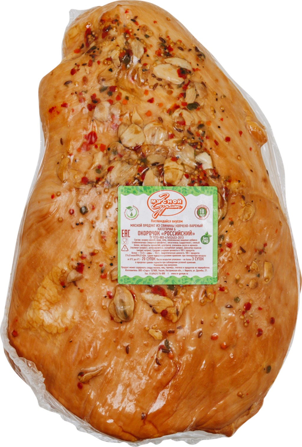 

Окорок варено-копченый Мясной Гурман +-1 кг