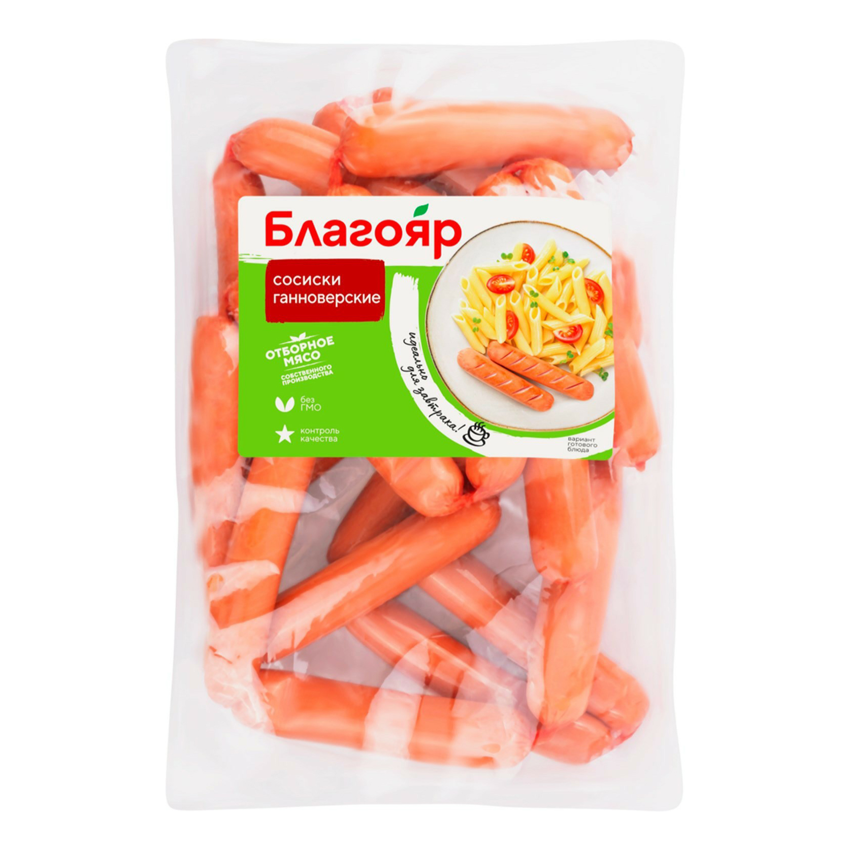 

Сосиски Благояр Ганноверские вареные