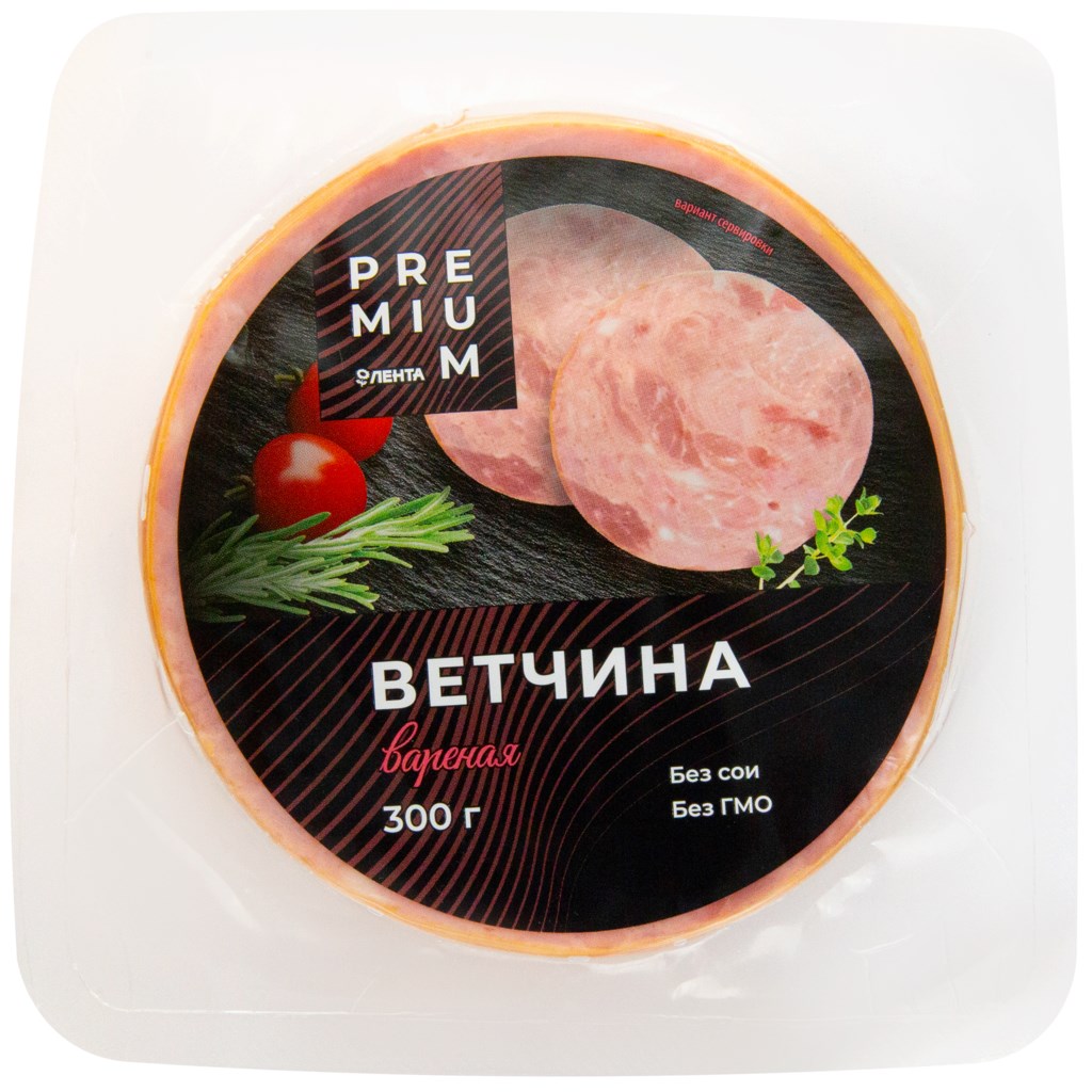 

Ветчина вареная Лента Выбор экспертов Софийская